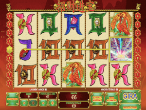 Zhao Cai Jin Bao slot machine